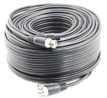 Câble 12 volts / KX6 - 100 mètres - gris - de qualité 3*